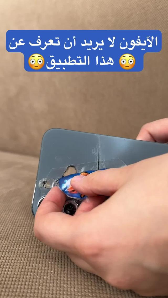 ذاكرة الهاتف ممتلئة دائمًا؟ احصل على Cleaner Guru