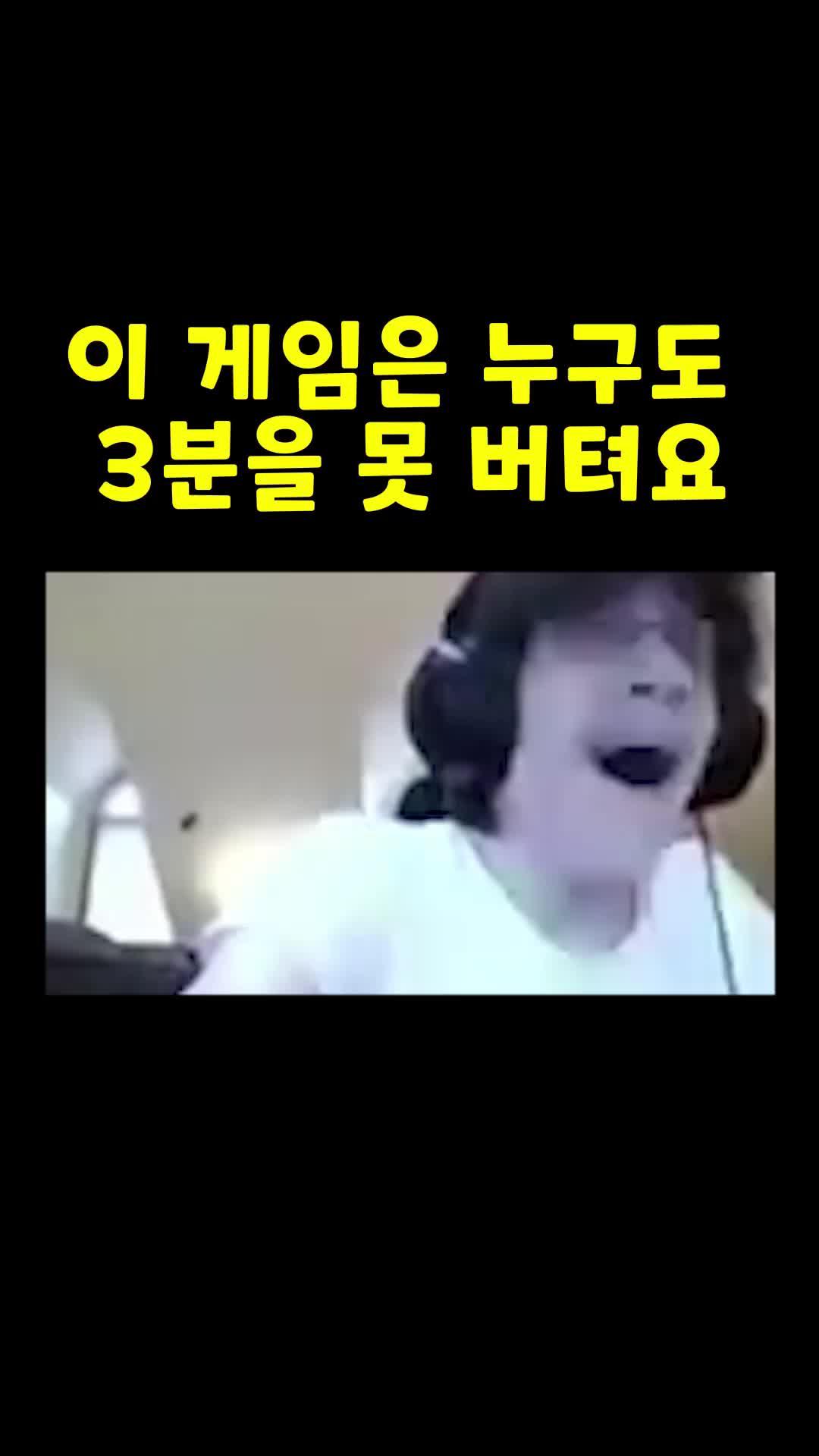 무한 로그 타워 디펜스 게임!