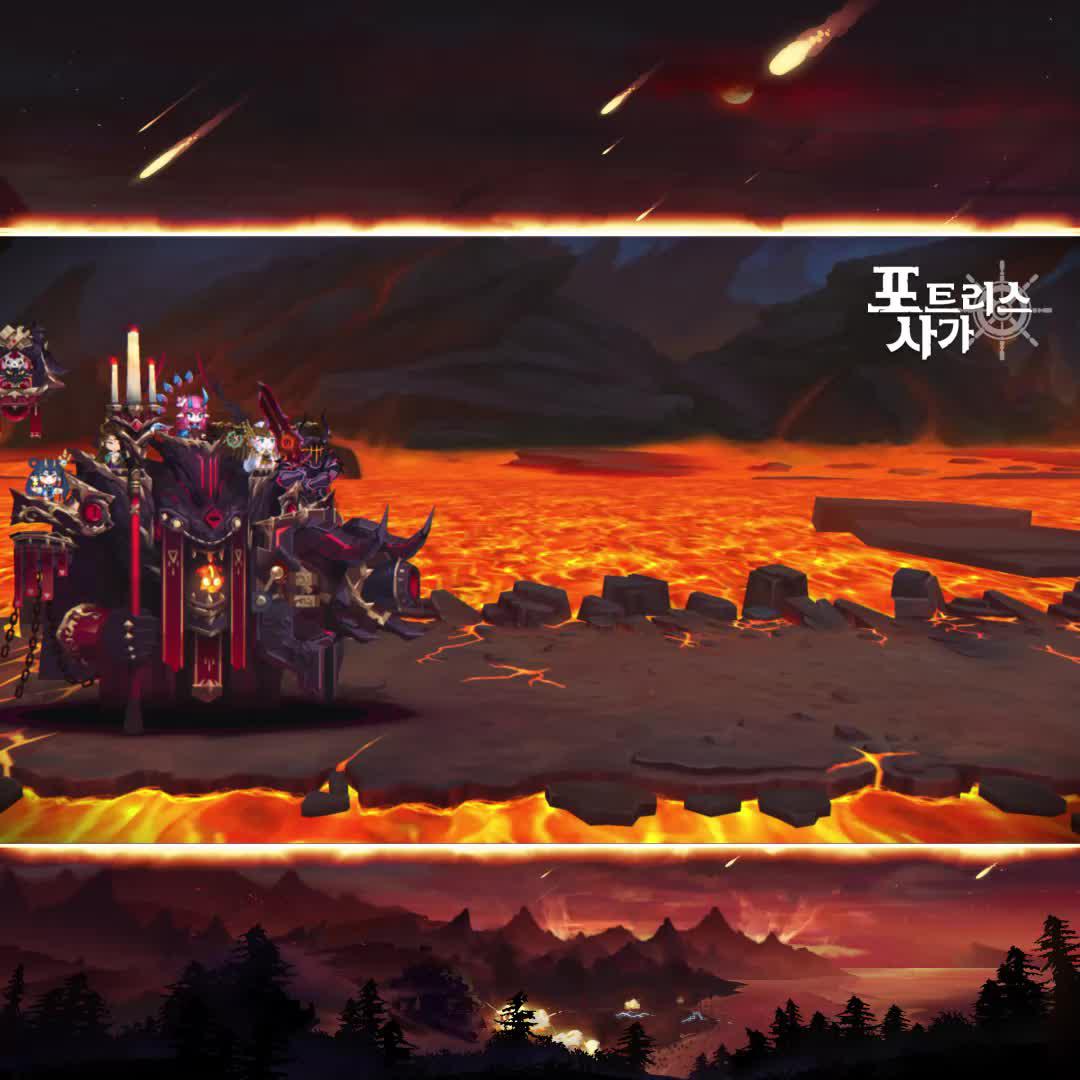 본격 요새 키우기 RPG! 나만의 요새를 키워보자구요!!