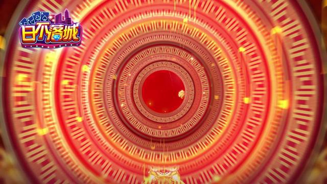 華麗視覺饗宴+遊戲多樣玩法,給你超爽的爆分快感。