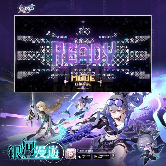 即刻下載最高可得80抽！