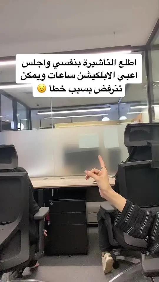 عشان ماتقولون ماحد قالنا 😌🧡 #دايركت_شوف_العالم #دايركت #Direct