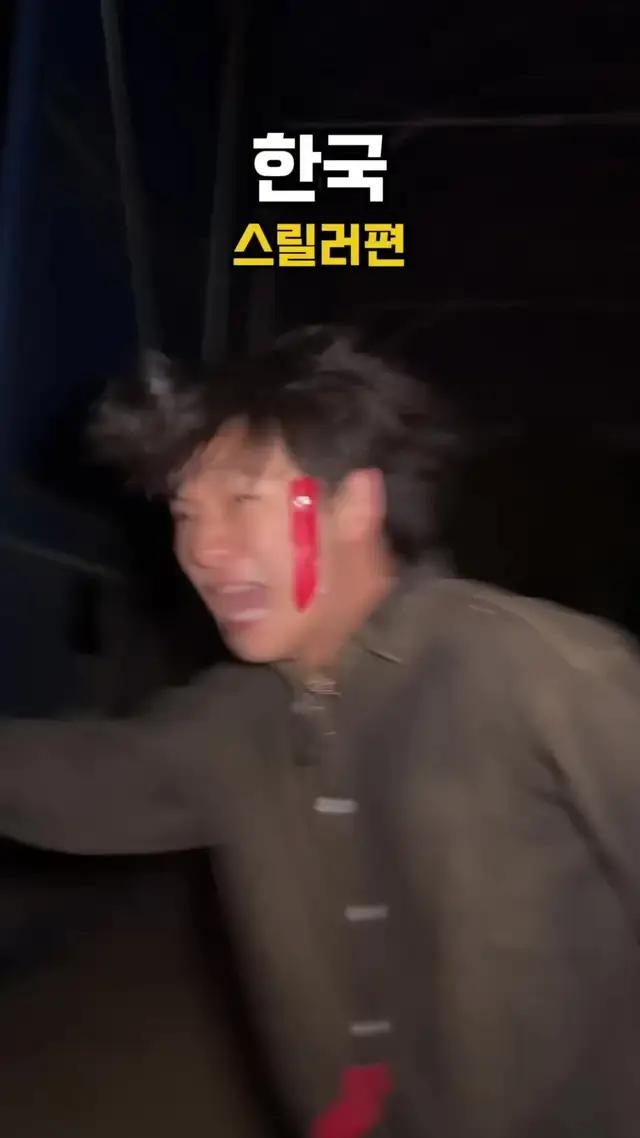 Uber Taxi 첫 탑승 시 기본요금 무료