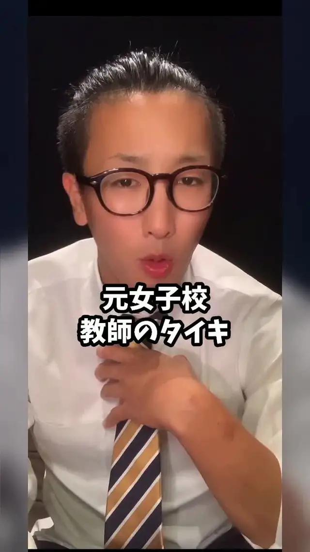 応援し合うだけのポジティブSNS！目標や夢を叶えて毎日を前向きに