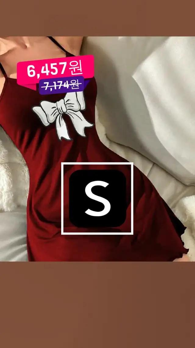 SHEIN CLUB 혜택: 할인 및 배송 쿠폰!