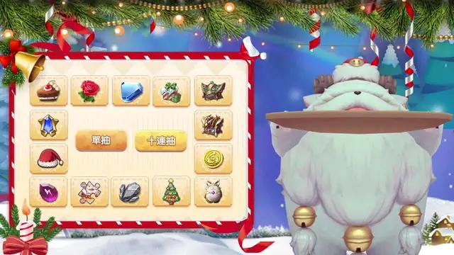 聖誕特別活動，大白提姆在線陪你過聖誕！節日限定坐騎免費領取