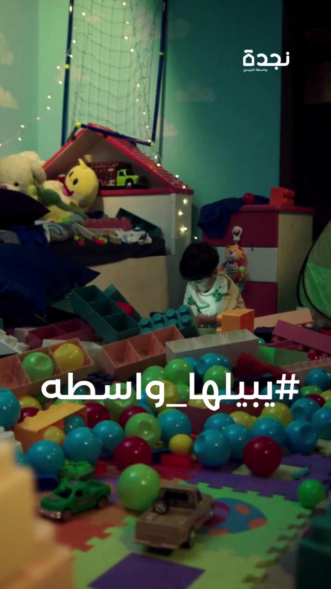 حملي التطبيق الآن واستمتعي بعروض حصرية