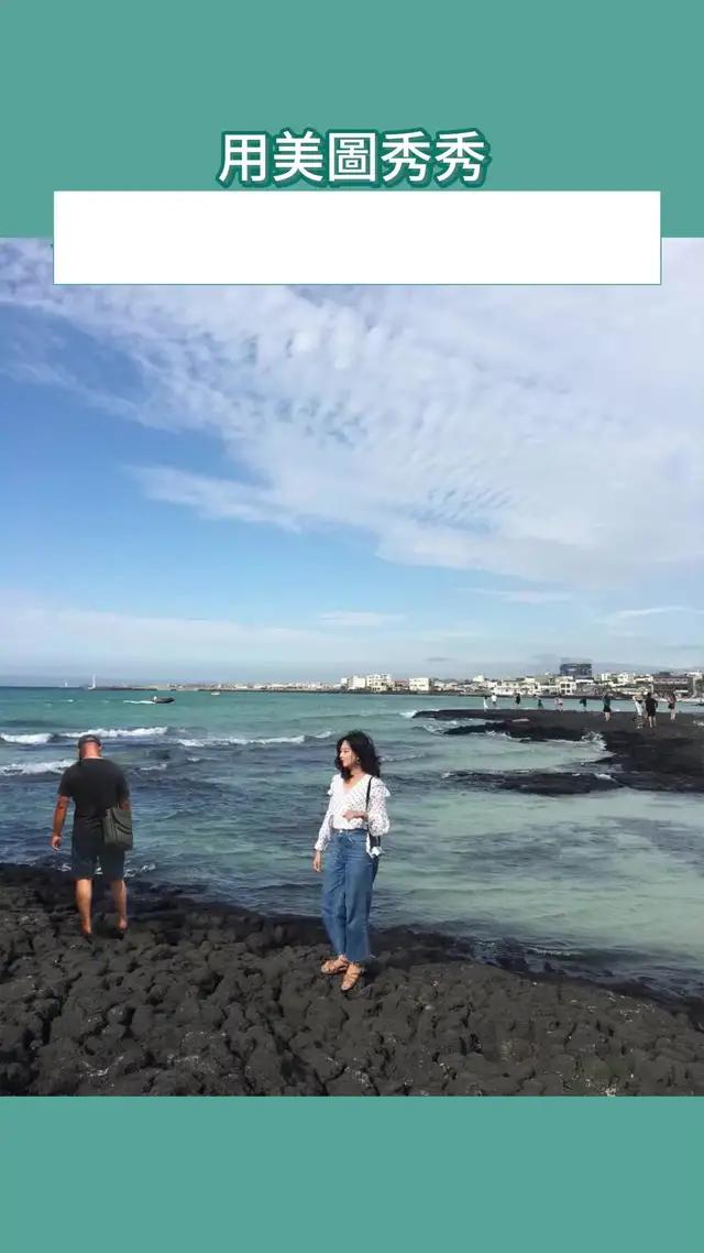 現正最夯修圖玩法 !  都在美圖秀秀