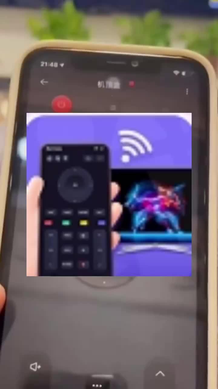 Remote for All TVs - Say Goodbye to Old Remote!