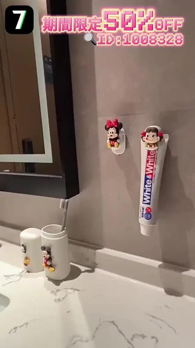 7sGoodで買った神アイテム！期間限定50%off！マジでコスパ良すぎ！