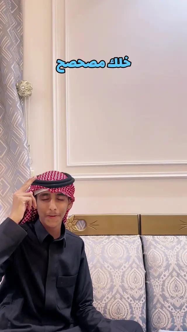 حمل التطبيق ووفر مع كل طلب