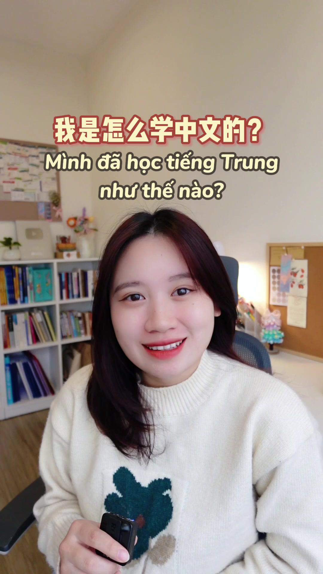 Kiên trì mỗi ngày đều đặn học tiếng Trung 🇨🇳💪🏻💯 #tiengtrung #duhoctrungquoc #learnontiktok #hakiara