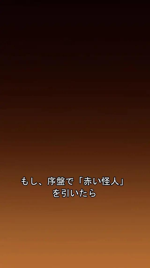 あなたの飛行機を選んで、あなたの方法で戦ってください！