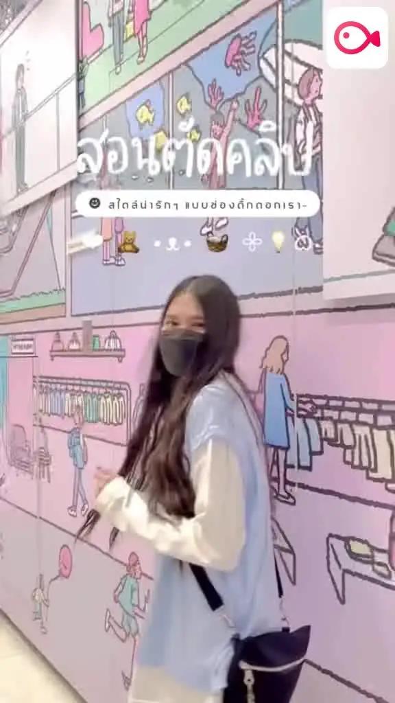 ตัดต่อได้อย่างง่ายๆ ใช้ BMG ที่ไม่มีปัญหาลิขสิทธิ์ ไม่มีลายน้ำ ทั้งหมดนี้มีให้ใน VLLO ฟรี