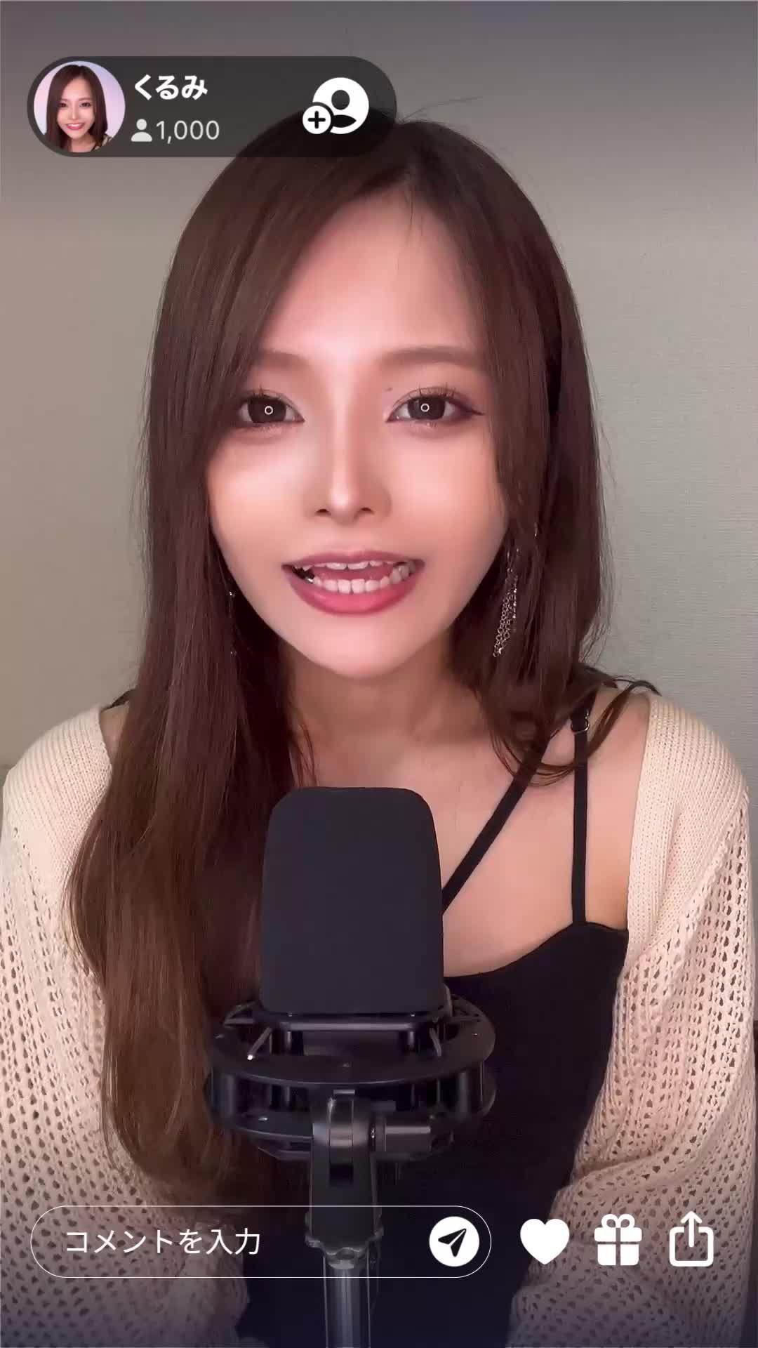 視聴無料のライブ配信アプリ【Palmu（パルム）】新登場♪