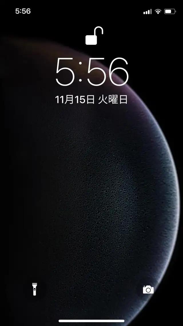 ね！お話ししよー