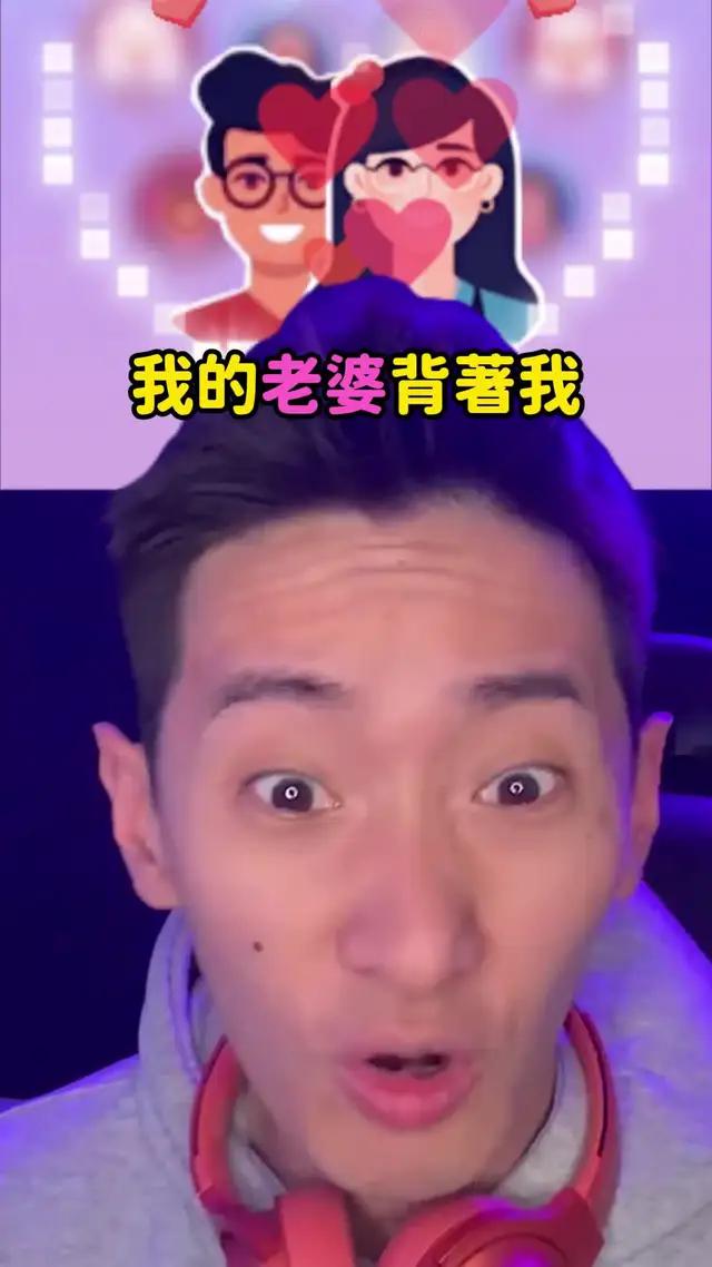 超級有趣的遊戲