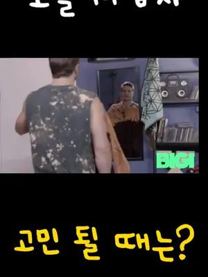 가장 정확한 날씨 어플