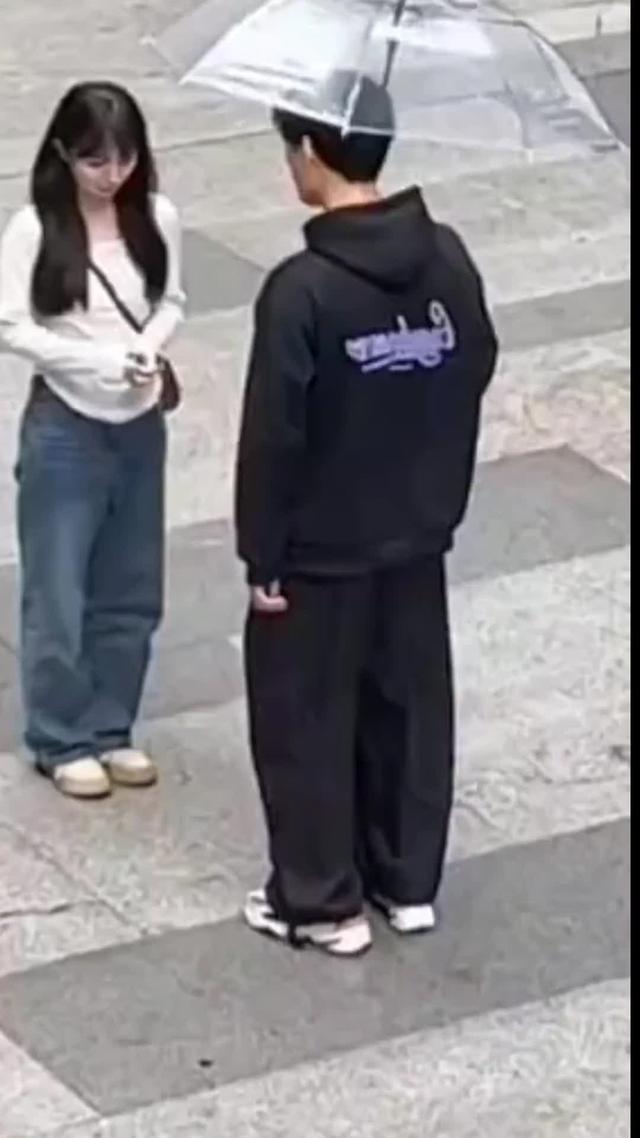 install now