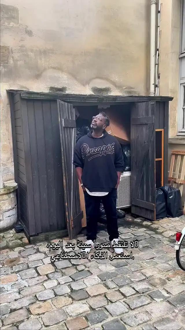 قم بالتنزيل الآن مجانًا