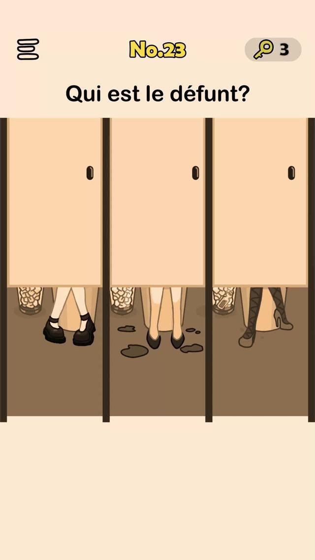 Surmonterez-vous étapes ！