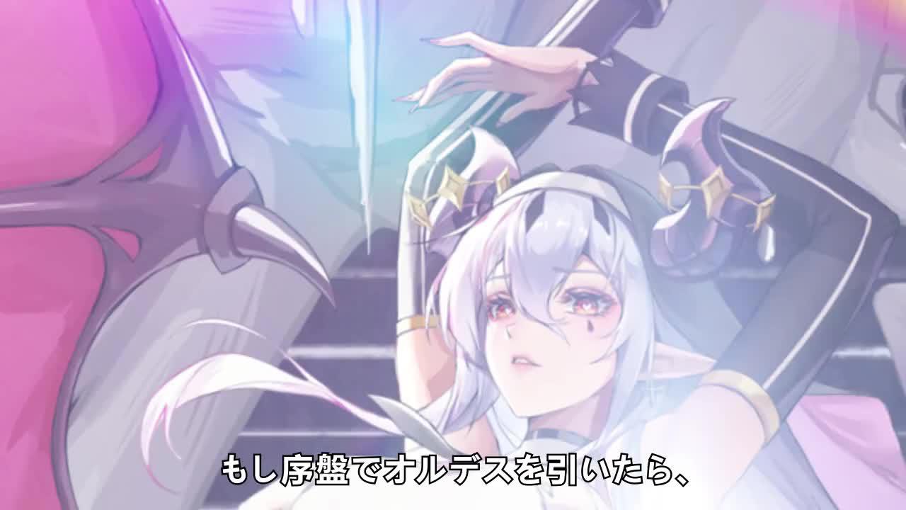 300万DL突破！特典配布中！