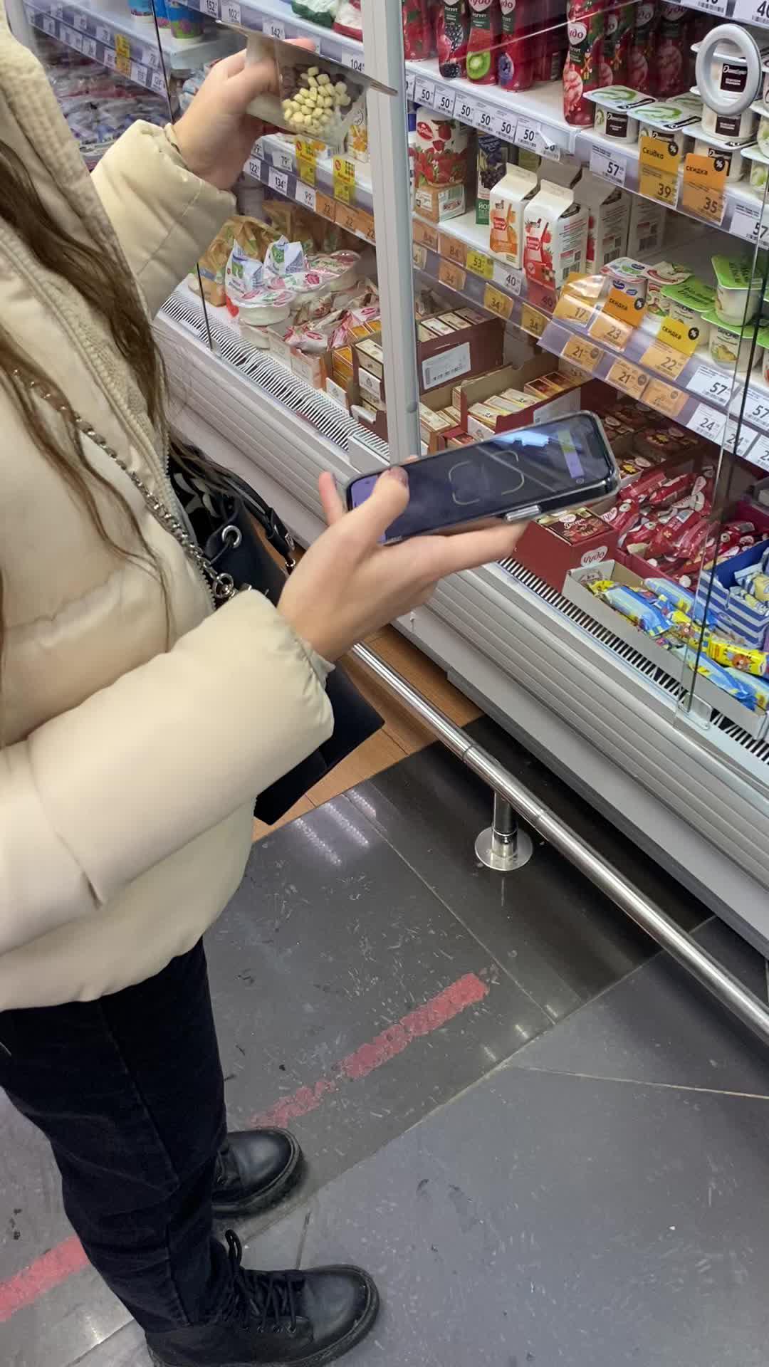 Очень крутое приложение!