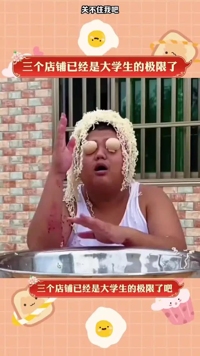 誰能告訴我這一關究竟怎麼過阿？