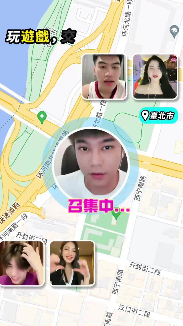 找CP, 找大神, 來TopTop！