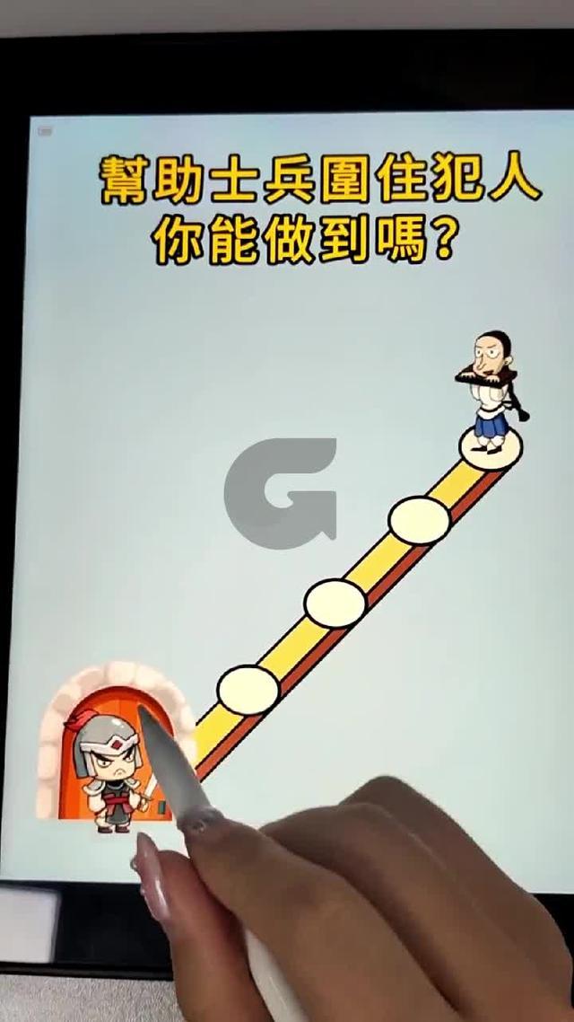 休閒解壓小遊戲，玩得停不下來！