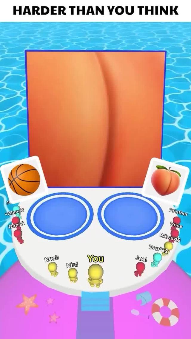 你能猜出图中是什么吗？