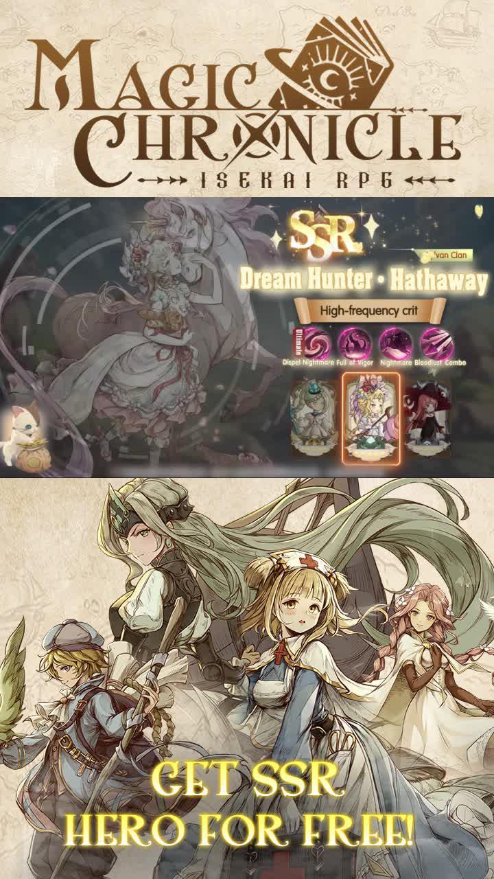 Idle gaming, Free SSR pets