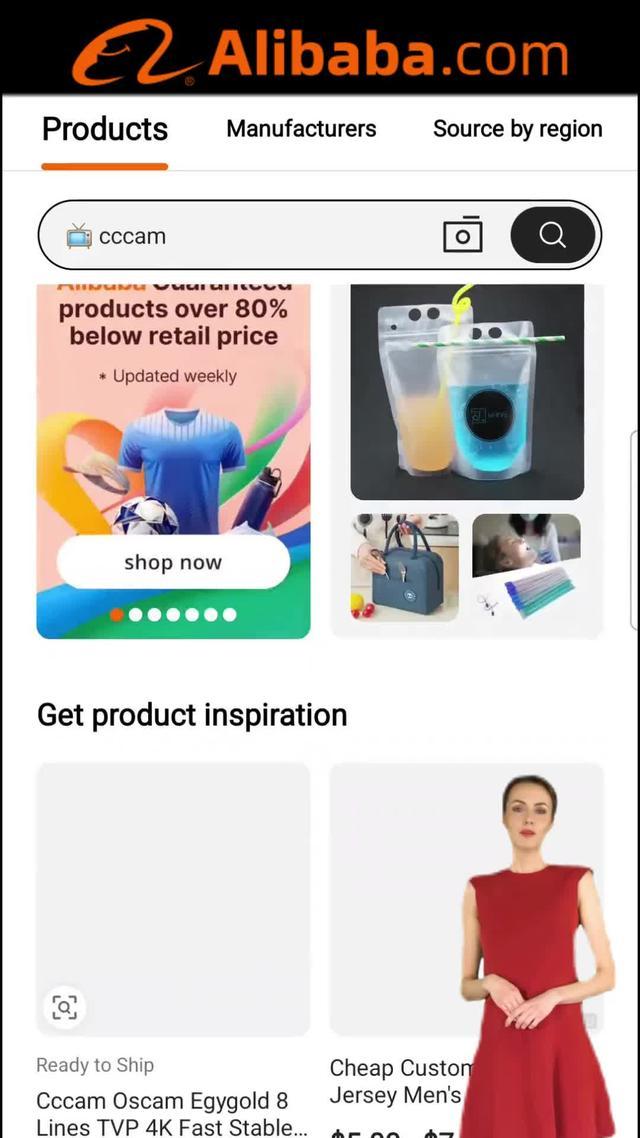 Limited time offer