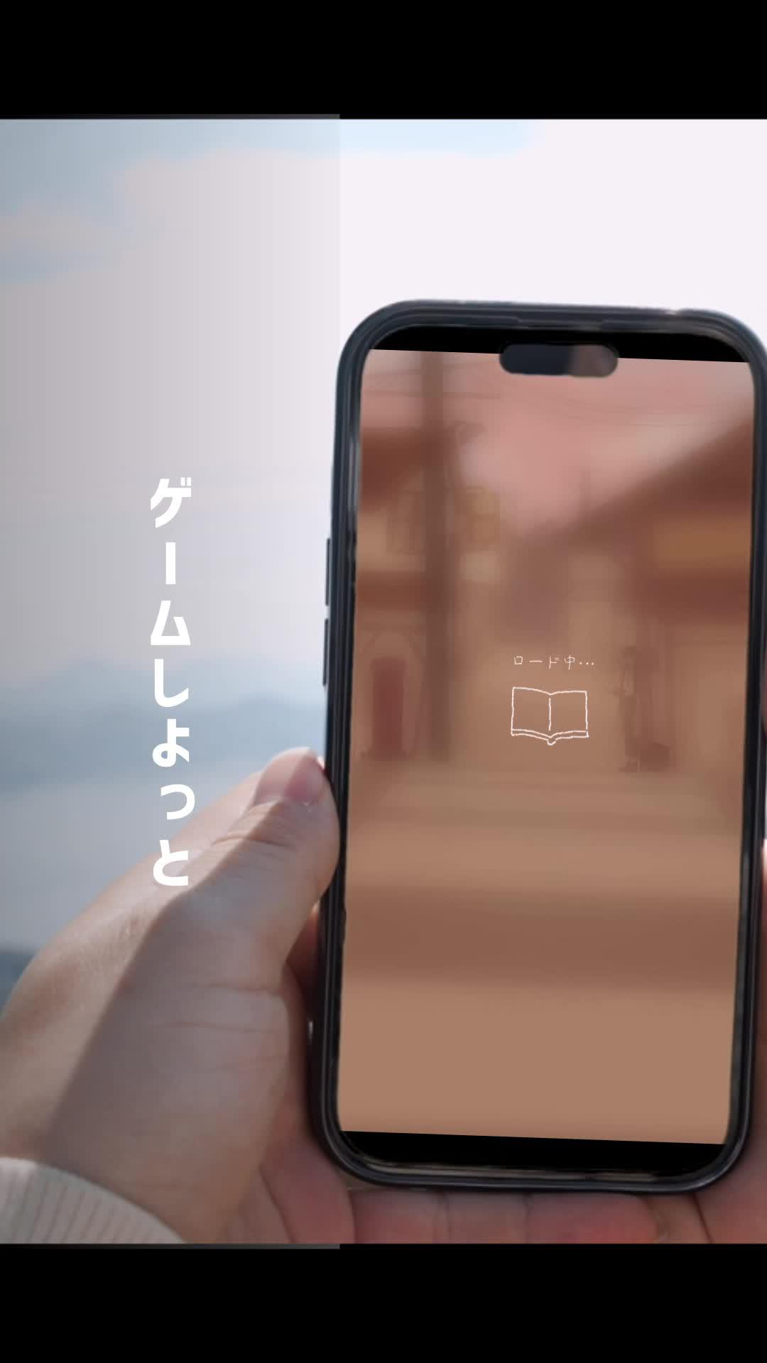 少し懐かしい街で出会う様々な人間たちと交差する、小さな物語。