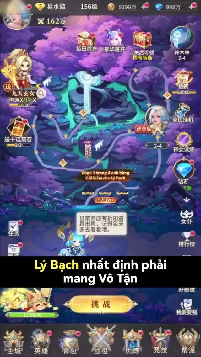 Hành Trình Dị Giới  Bắt Đầu Từ Đây～