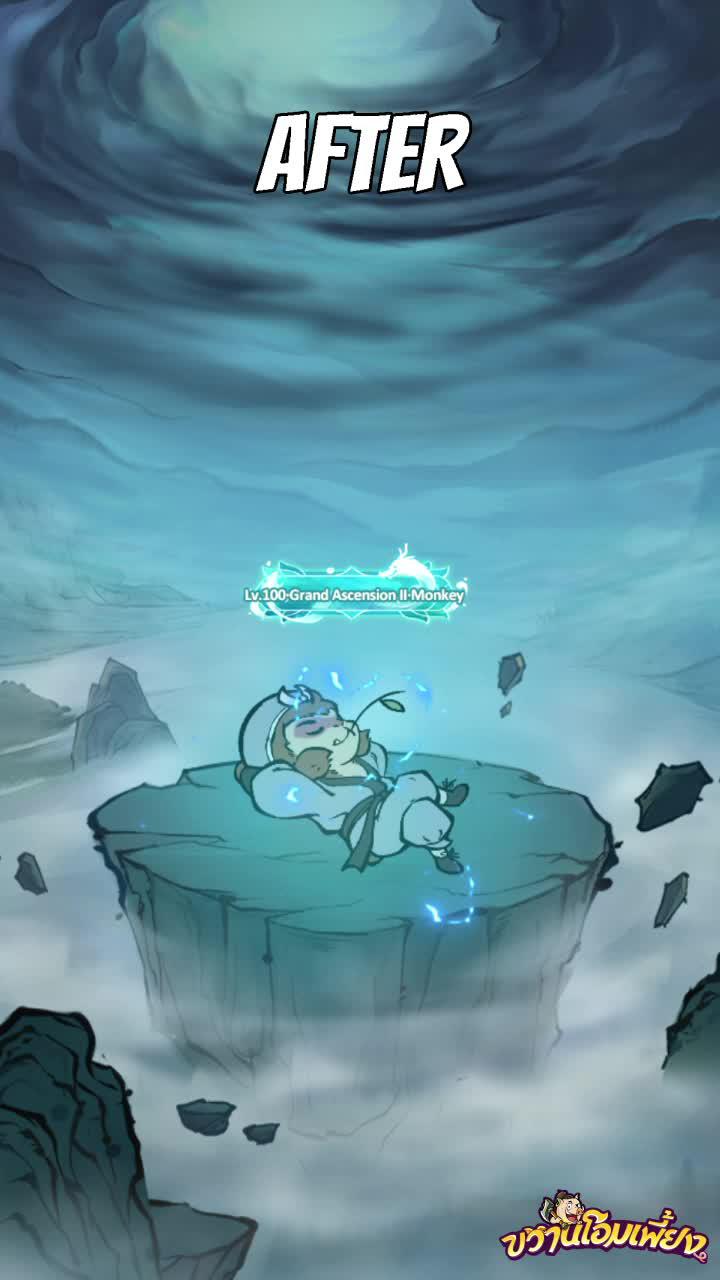 No Grinding, No Pay-to-win!