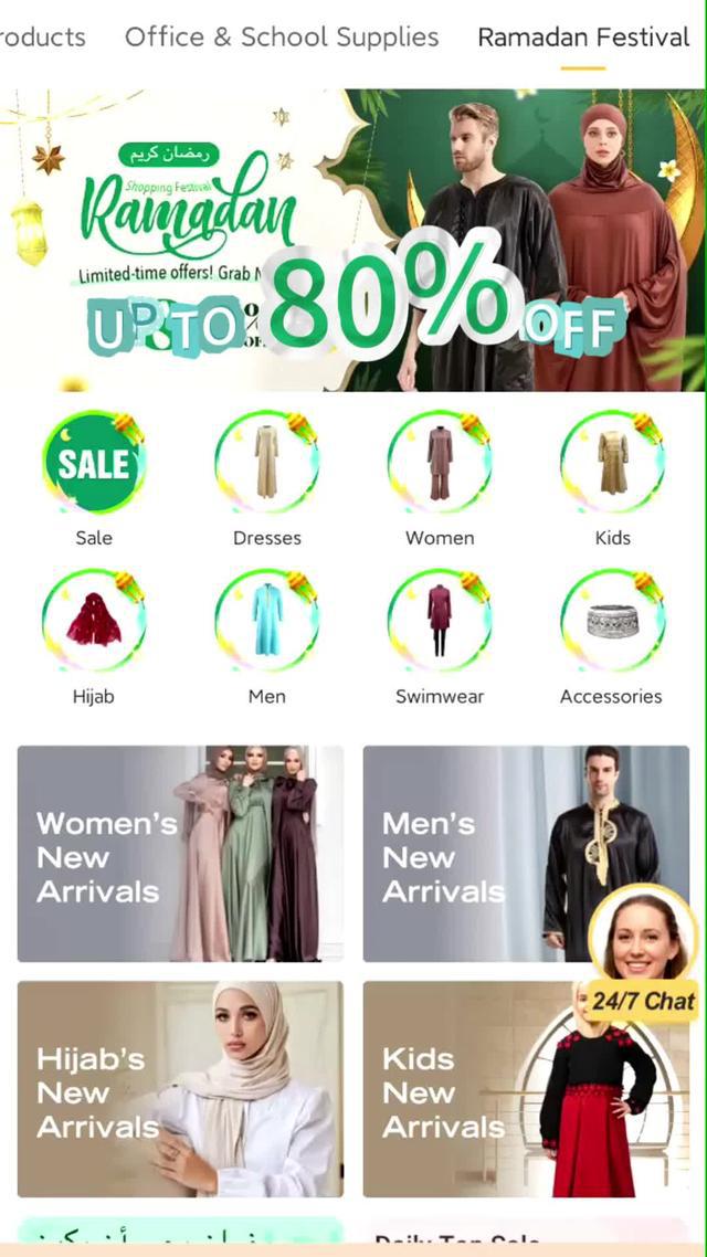 Celebrate Eid with our special offers, bringing joy and festivities to your loved ones with gifts!