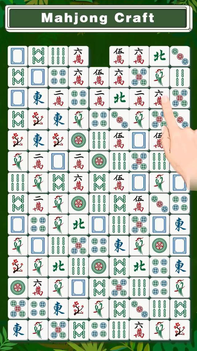 A game help you relax