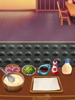 和食を一緒に作りましょう