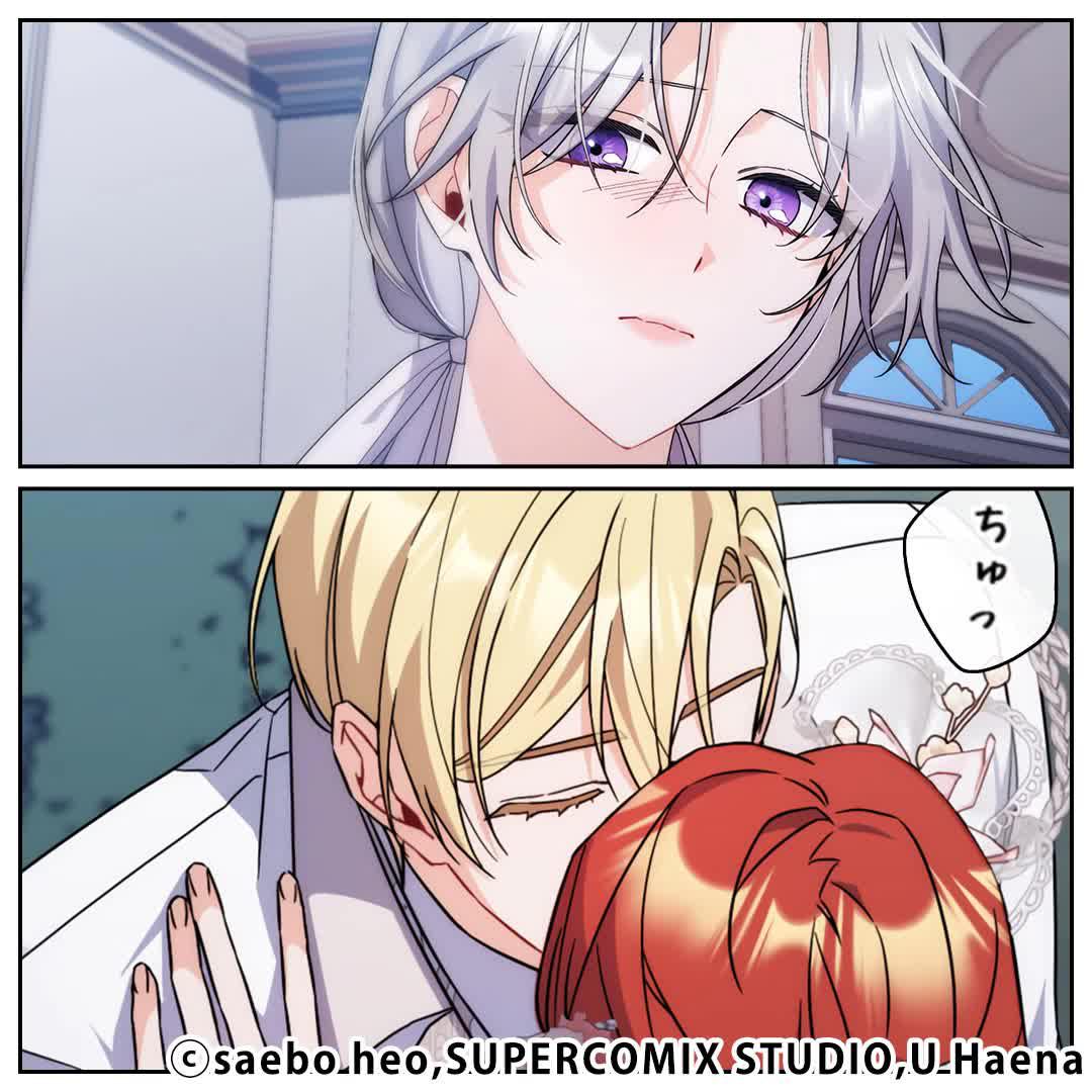 ＼無料マンガ／浮気を繰り返す夫が、愛人を作ることを勧めてきて…