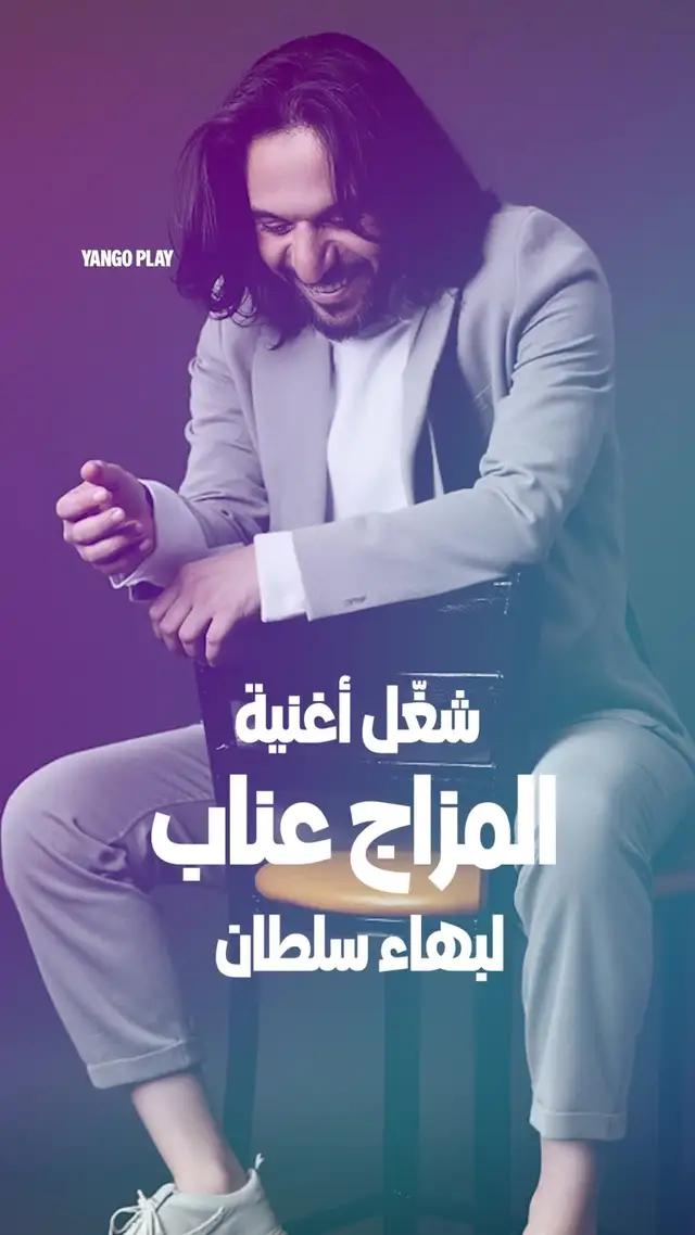 كل ما كنت تبحث عنه