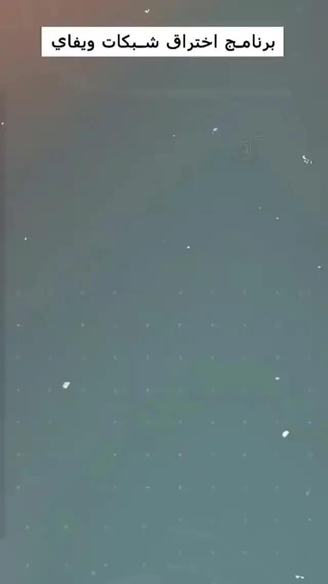 Did you try this before? Come on! Download for FREE!