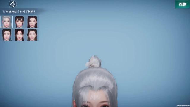 全新3D玄幻世界，傳承古韻經典，快來和人氣實況主偶遇