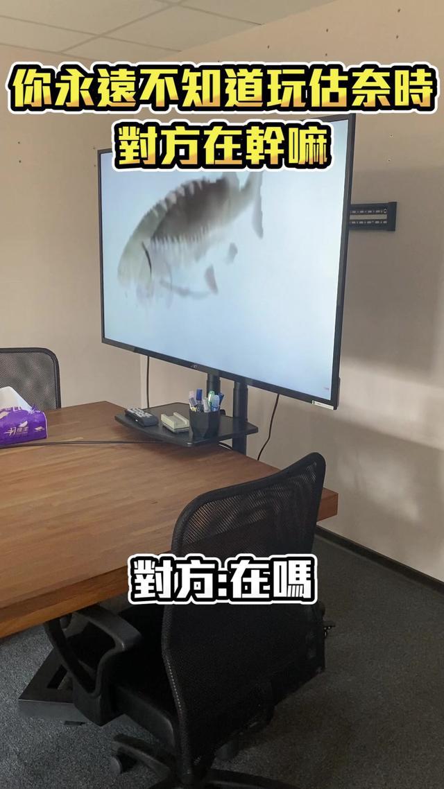 唯一可以確定的是手機忙著和你通話😘 #語音交友