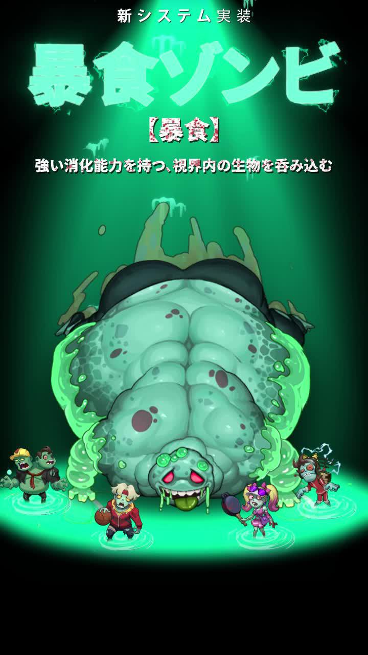 トイレの１分でも楽しめるRPG