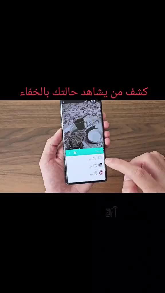 Download it for free now!