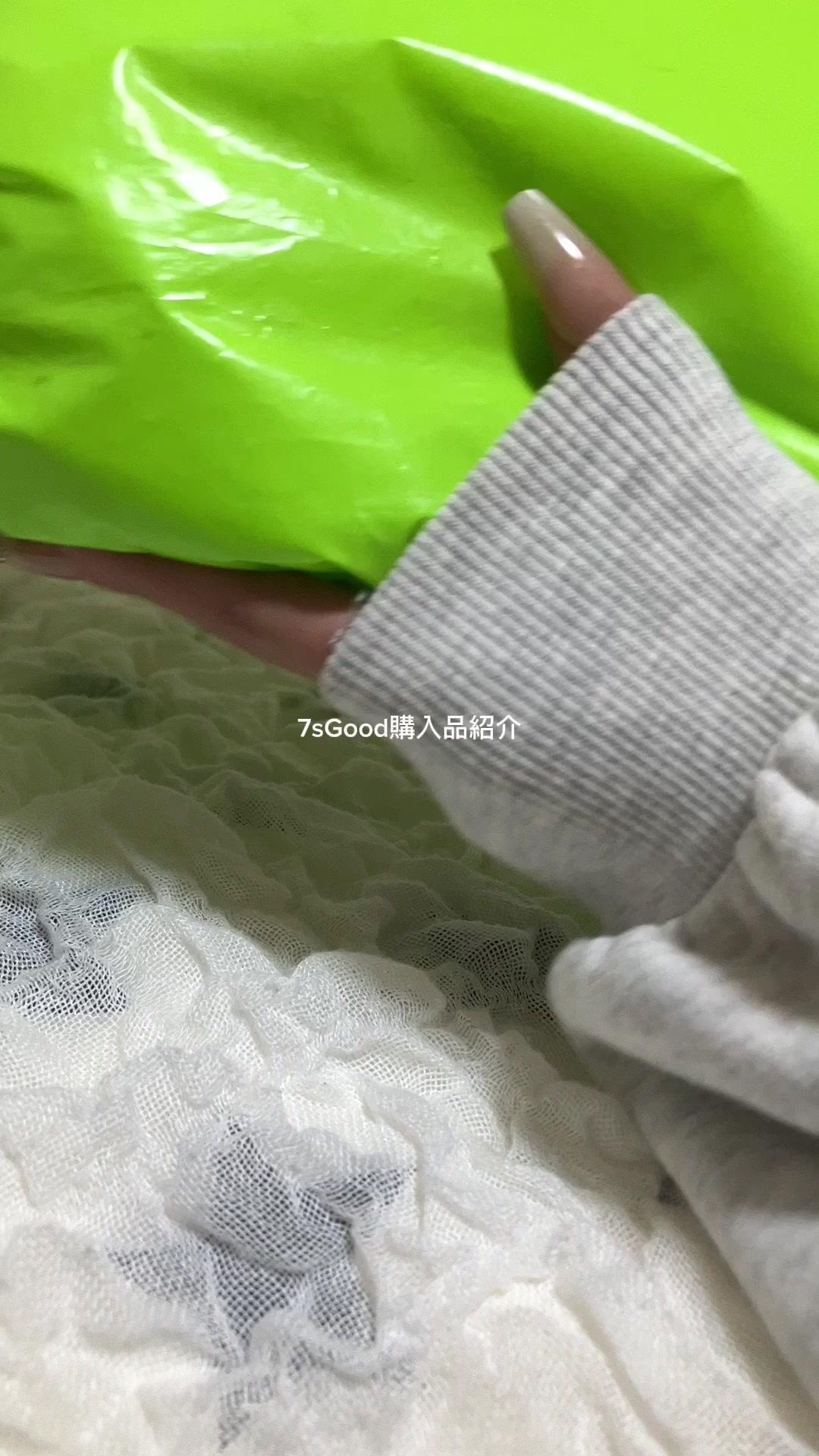 メリークリスマス🎄！！ 皆さんはクリスマスプレゼント何を貰いましたか❓ 7sGoodアプリ「カテゴリ」から【acq570】を検索して、合計で最大2000円OFFクーポンをGET！ #おすすめ #セブンズグッド #7sGood #購入品 #購入品紹介