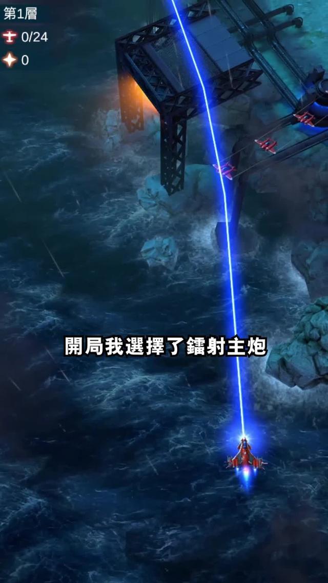 DIY你最喜歡的戰鬥機！