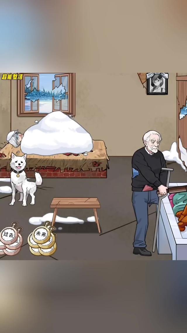 一關接著一關，玩到根本停不下來