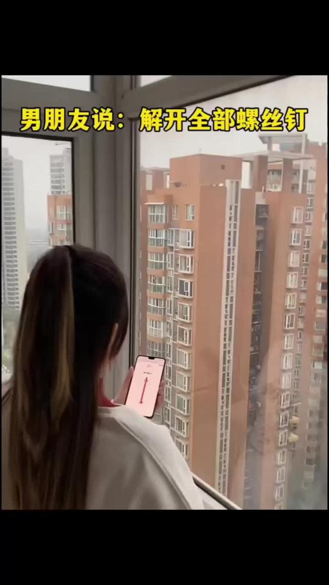 我就不信我過不了這關！